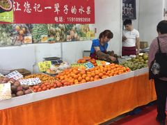 店内环境-中国国际会展中心-马甸购物街