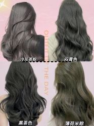 点击看大图 -KIMI HAIR SALON·烫染设计店