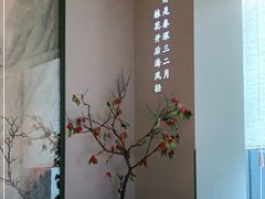 -潮上潮(南中环店)