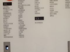 -凯德广场(西城店)