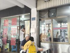 -建国蚵煎蚵面