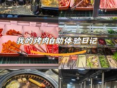-33韩式自助烧烤(环城南路店)