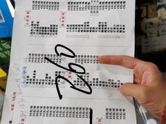 -盘尚石棉烤肉(蒲江店)