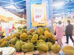 -盒马鲜生(首义店)