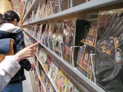 -伊东屋(本店)