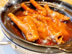 鲍汁凤爪-皇朝会.经典传统粤菜(外滩店)