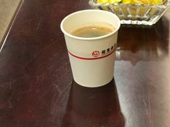 -招商银行·北京首体科技金融支行