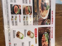 -李先生牛肉面大王(上海站南广场店)