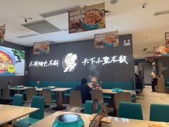 -半天妖烤鱼(薛城万达广场店)