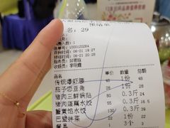 -大眼锅贴水饺(河东店)