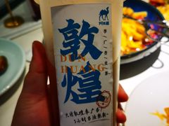-阿里疆Alijiang·丝路美食·异域风情·清真(长楹天街店)