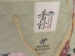 -天津水游城丽筠酒店