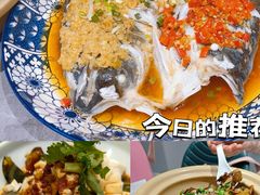 -农家湘菜(安亭店)
