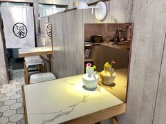 -茶是一枝花泡茶店