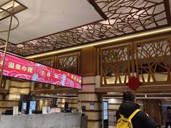 -汉拿山温泉度假酒店