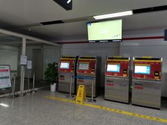 -福州火车南站(地铁站)