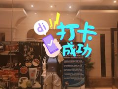 -金色印象·HiFi影音·按摩足疗(龙腾路店)