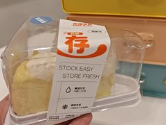 -来噻布布 Lets BUBU