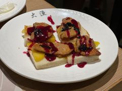 -大渔铁板烧(花园道店)