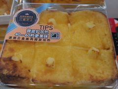 -85度C(南京龙江店)