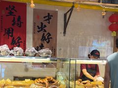 -聚合鑫东北熏酱熟食麻辣面(长阳店)