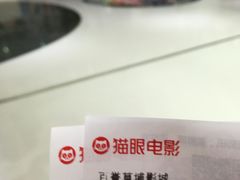 -百誉影城(草埔店)