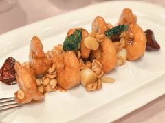 宫保大虾球-江南灶中餐厅(南京香格里拉店)
