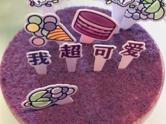 -好利来(朝外店)