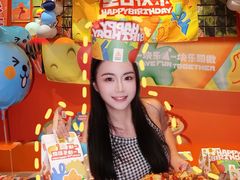 -乐凯撒披萨(欢乐颂购物中心店)