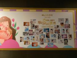 点击看大图 -Babysky·贝瑞佳月子会所(花木店)