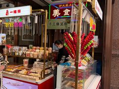 -宝大祥青少年儿童购物中心(南京东路店)