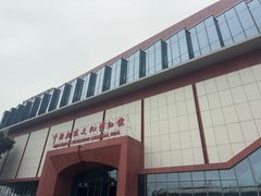 -中国船政文化博物馆
