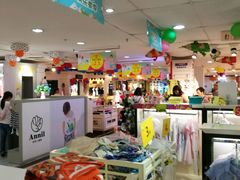 -摩登百货(岗顶店)