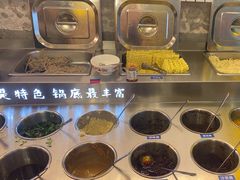 -楠火锅(太古里总店)