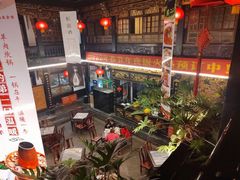 门面-蔼若春.传承三十年云南菜(金碧公园店)