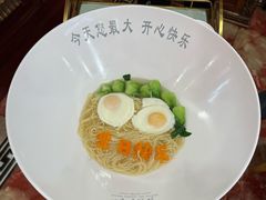 -红色江山(首钢国际大厦店)