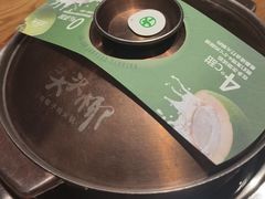 -大头椰·椰子鸡火锅(新梦店)