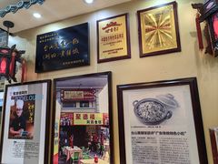 -台山美食一绝阿四台山黄鳝饭(阿四创作店)