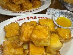 -芋包王闽南茶楼(八市店)