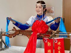 -郭靖·烤全羊·内蒙菜·烧烤(望京旗舰店)