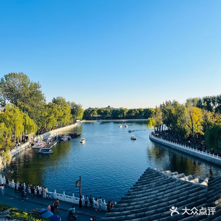 北平的秋天🍁，藏在这家绝美屋顶露台咖啡店☕️｜糖房咖啡