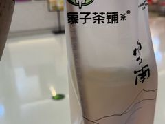 -昆百大泰业城