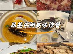 -怀德酒楼·粤菜·海鲜·茶点(宝安国际机场店)