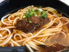 -三千粉牛肉米粉(来客茂店)