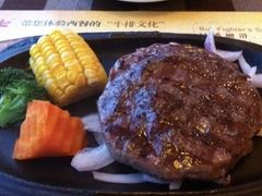 -爱丽丝牛排西餐厅(光谷步行街店)