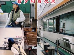 -武汉关码头(轮渡站)