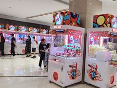 -快乐街区(重庆龙湖时代天街店)