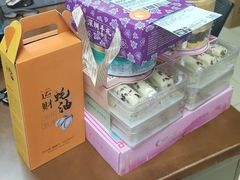 -鹏城八珍深圳特产手信(罗湖店)