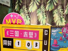 -魔方密室·解谜挑战(静安店)