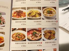 -博多新记·粤菜(复兴店)